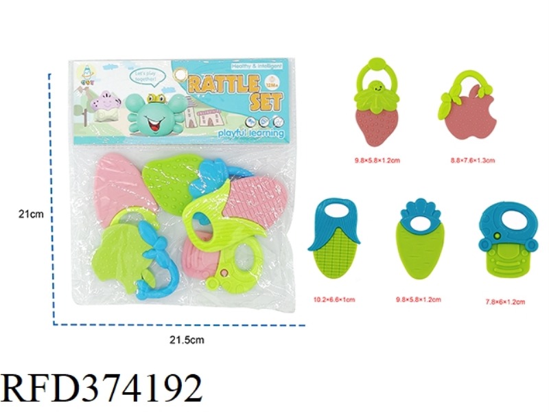 BABY RATTLE 5-PIECE TEETHER