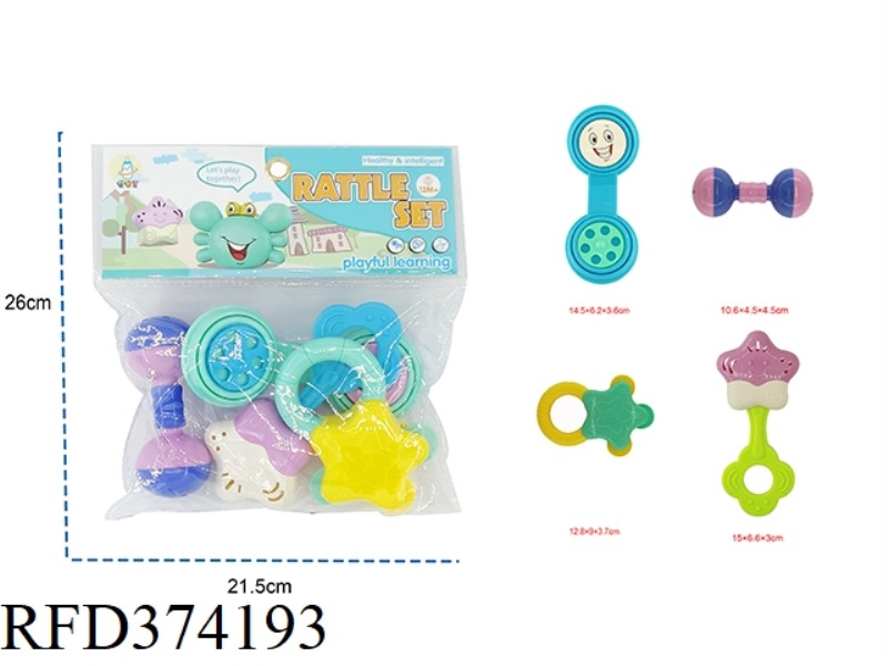 4-PIECE BABY RATTLE
