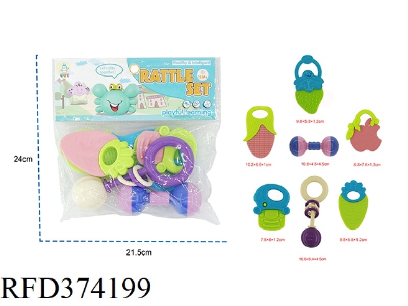 BABY RATTLE 7 PIECE SET WITH 5 TEETHER