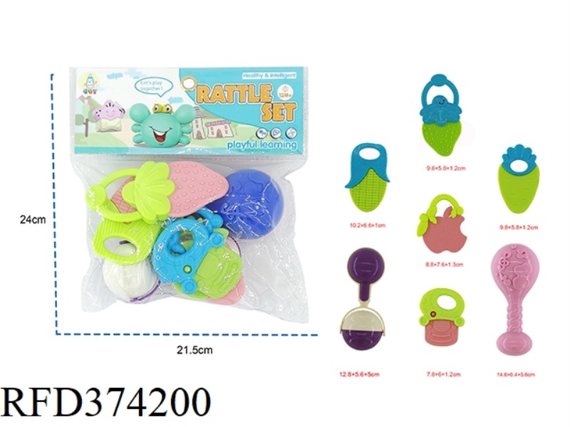 BABY RATTLE 7 PIECE SET WITH 5 TEETHER