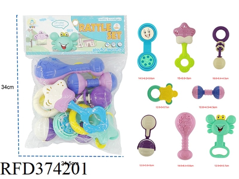 8-PIECE BABY RATTLE SET