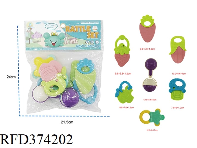 BABY RATTLE 7 PIECE SET WITH 5 TEETHER