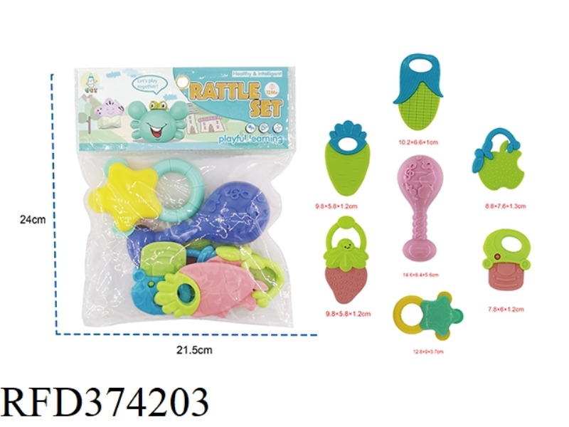 BABY RATTLE 7 PIECE SET WITH 5 TEETHER