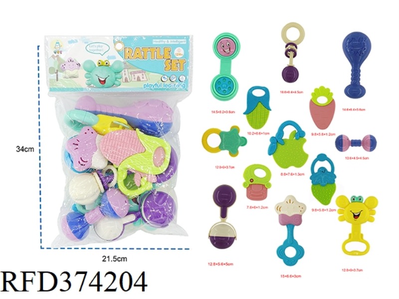 BABY RATTLE 13-PIECE SET WITH 5 TEETHER