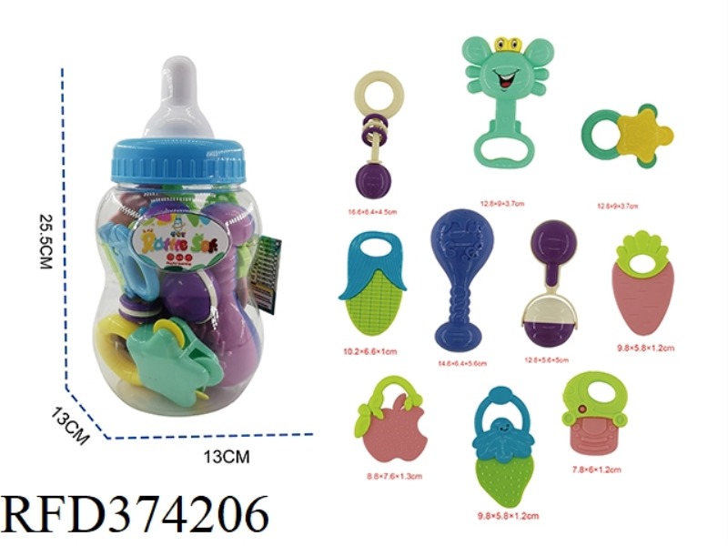 BABY BABY BOTTLE RATTLE 10 PIECE SET WITH 5 TEETHER