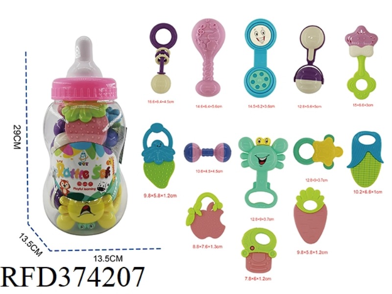 BABY BOTTLE RATTLE 13-PIECE SET WITH 5 PIECES OF TEETHER