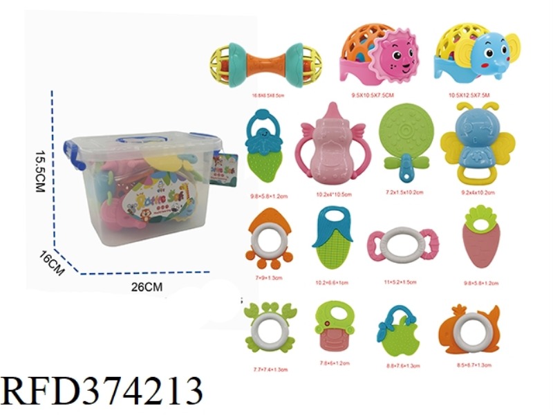 BABY RATTLE 15-PIECE TEETHER WITH TEETHER ELEPHANT/LION/DOUBLE-HEADED RATTLE