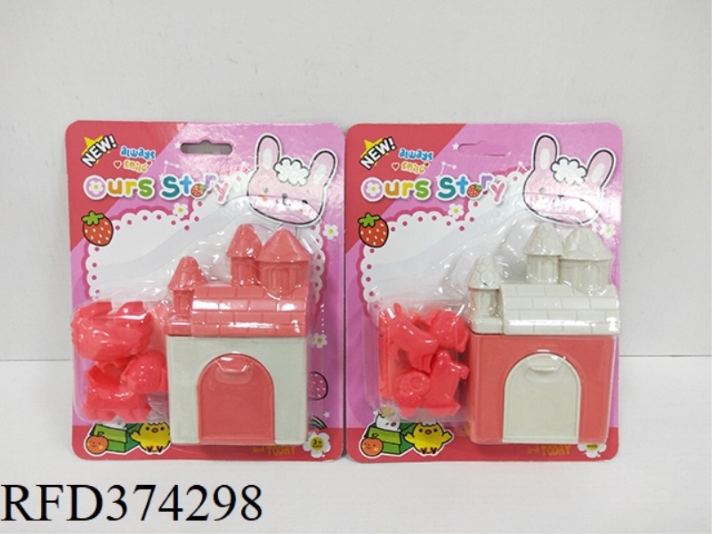 CARD THROUGH THE HOUSE AND VILLA COLOR MUD SET 40G2 ANIMAL