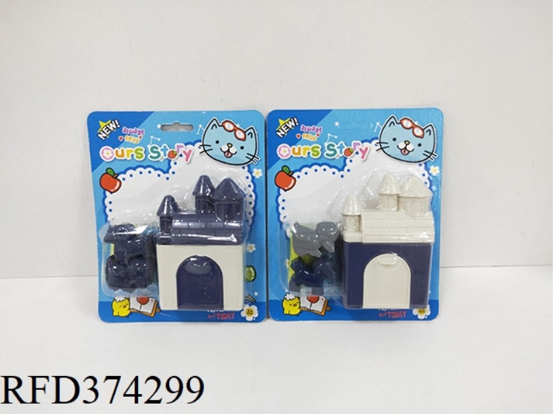 CARD THROUGH THE HOUSE AND VILLA COLOR MUD SET 40G2 ANIMAL