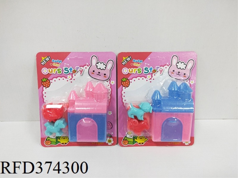 CARD THROUGH THE HOUSE AND VILLA COLOR MUD SET 40G2 ANIMAL