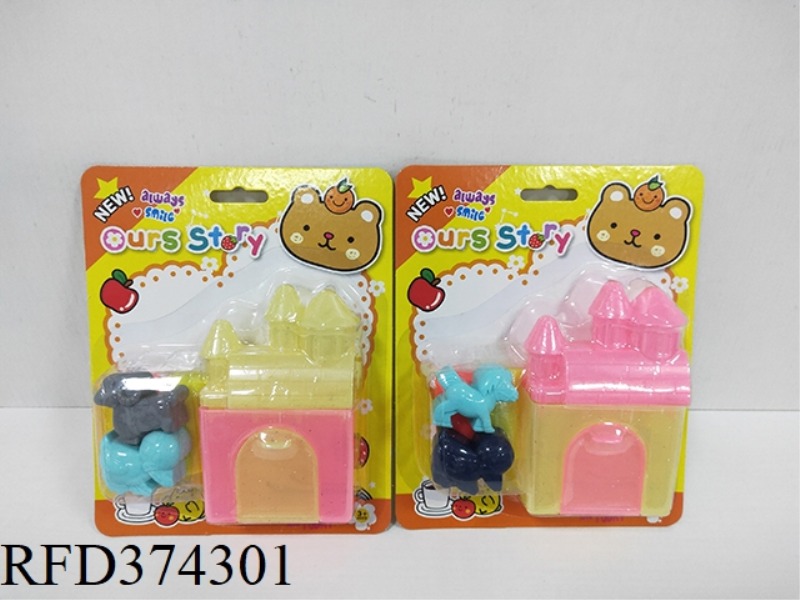 CARD THROUGH THE HOUSE AND VILLA COLOR MUD SET 40G2 ANIMAL