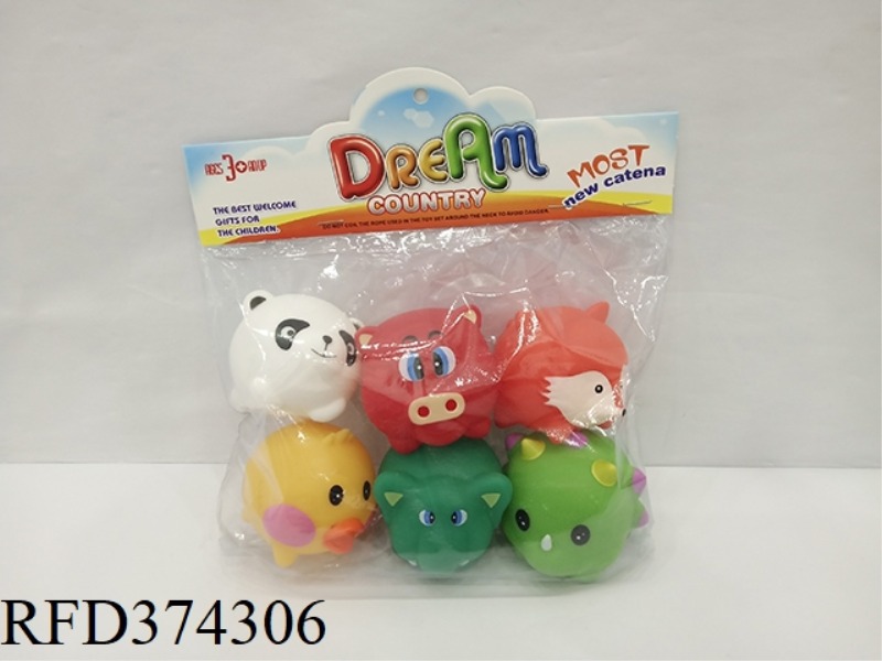 6 CARTOON BATHROOM VINYL ANIMAL BABIES PLUS BB WHISTLE