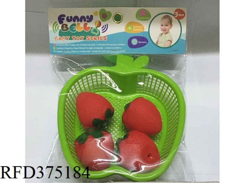 4 STRAWBERRIES IN AN APPLE SIEVE