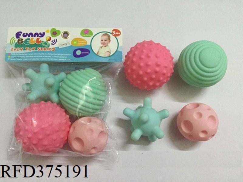 4 TYPES OF MASSAGE BALL VINYL
