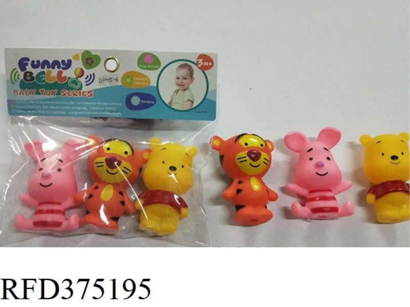 3 ANIMAL VINYL