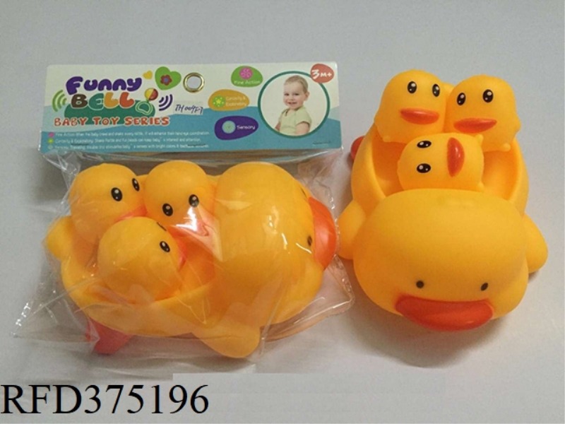 BABY DUCK