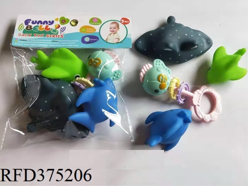 4 PIECES OF VINYL + RATTLE