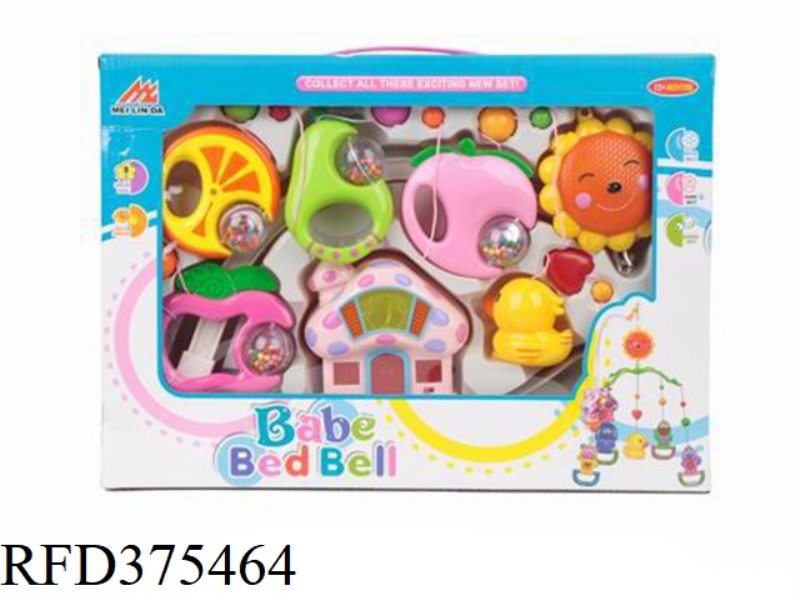 BABY BED BELL SERIES