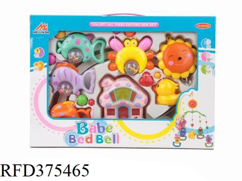 BABY BED BELL SERIES