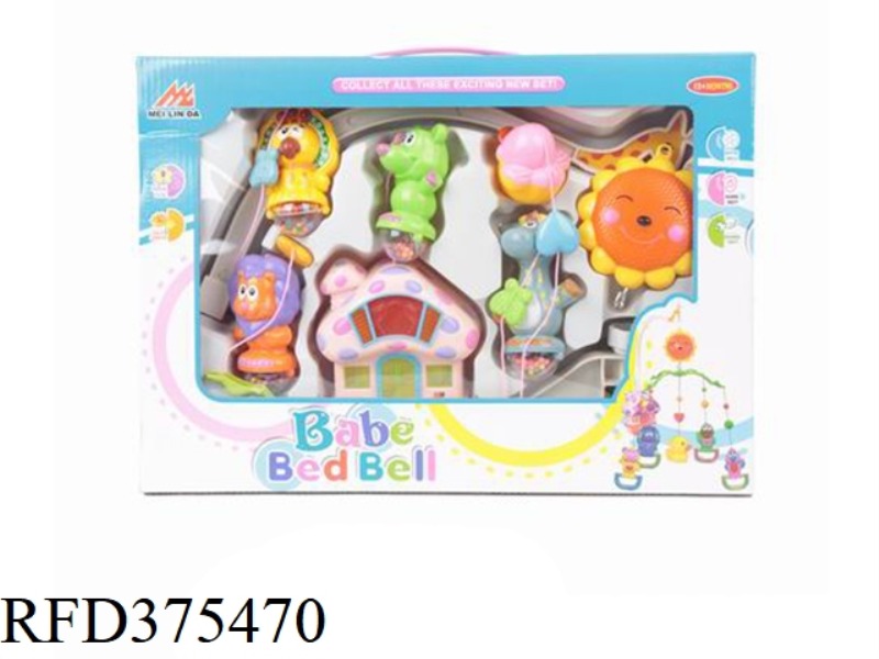 BABY BED BELL SERIES
