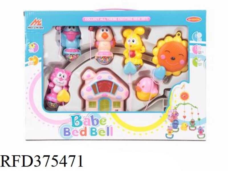 BABY BED BELL SERIES