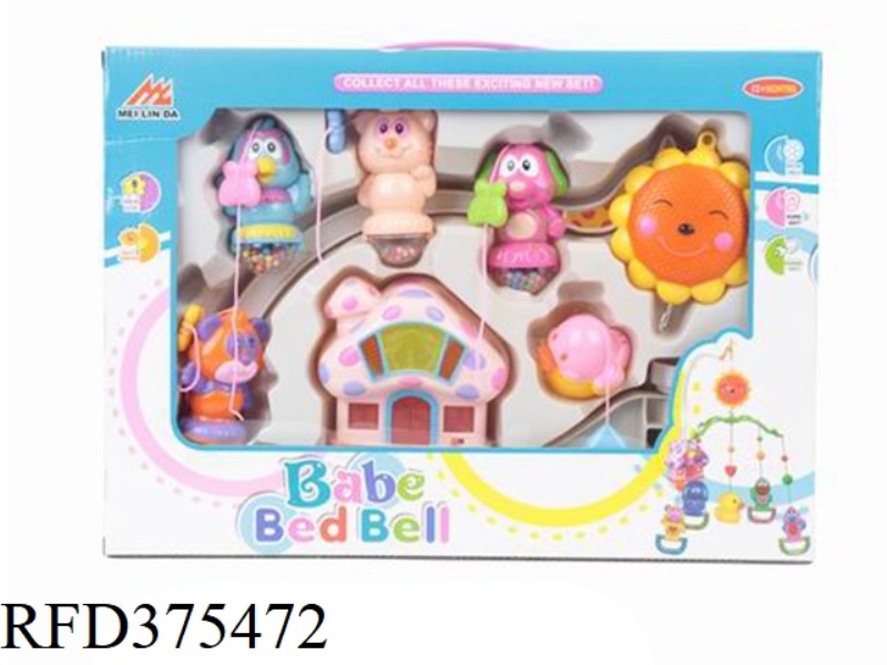 BABY BED BELL SERIES