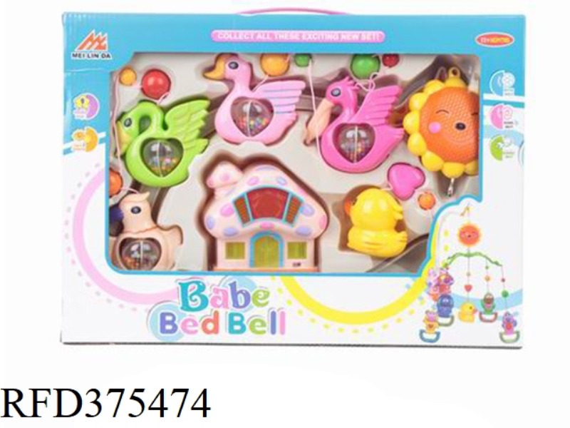 BABY BED BELL SERIES