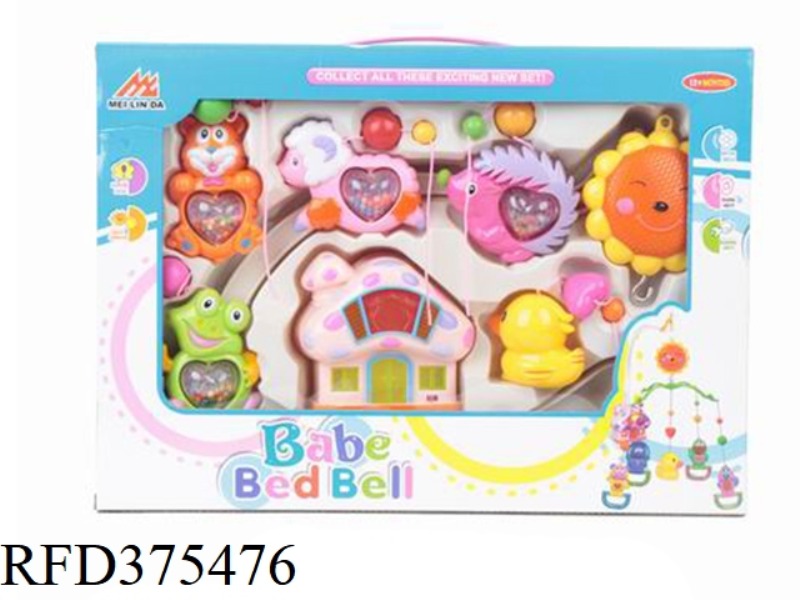 BABY BED BELL SERIES