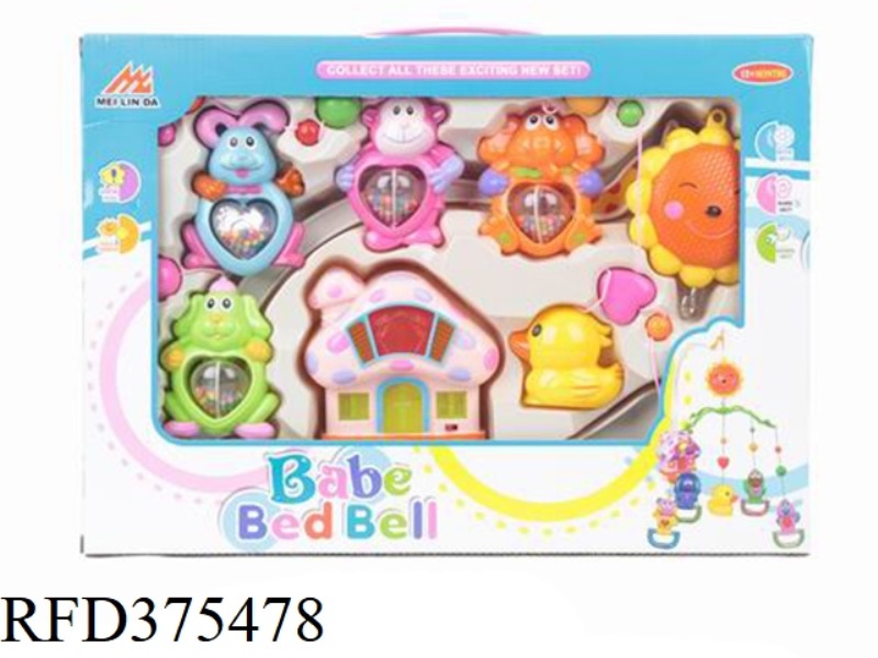 BABY BED BELL SERIES