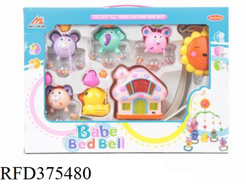 BABY BED BELL SERIES