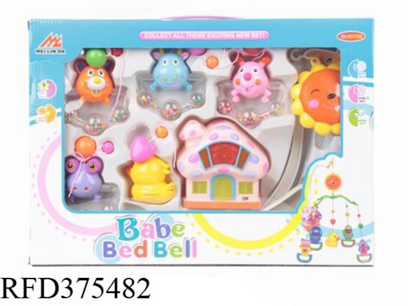 BABY BED BELL SERIES