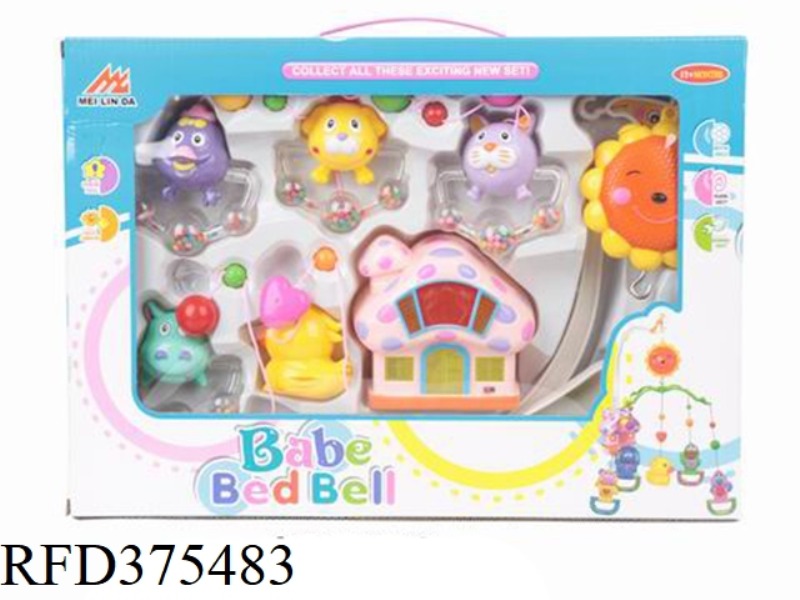 BABY BED BELL SERIES