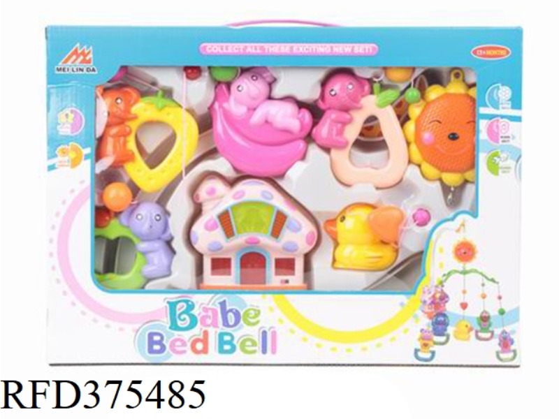 BABY BED BELL SERIES