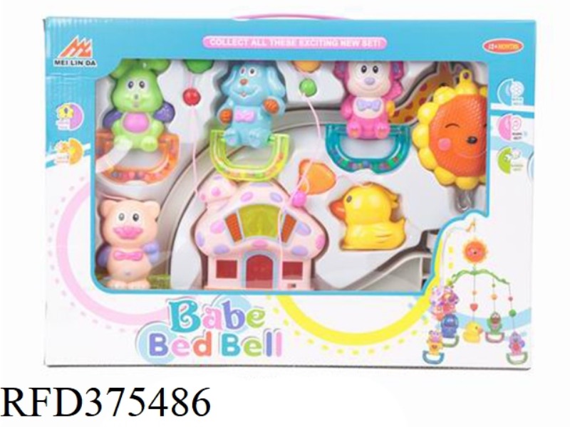 BABY BED BELL SERIES