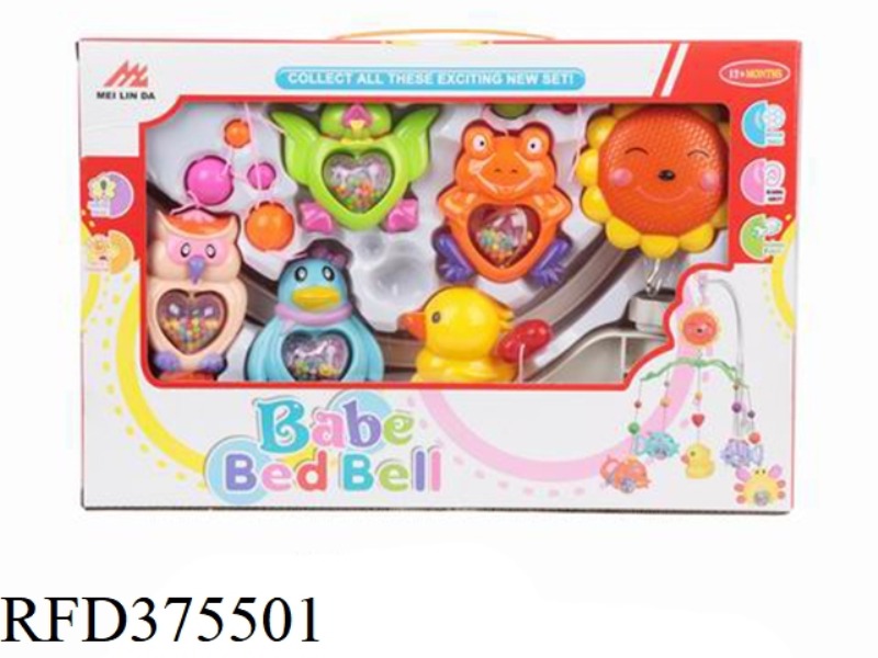 BABY BED BELL SERIES