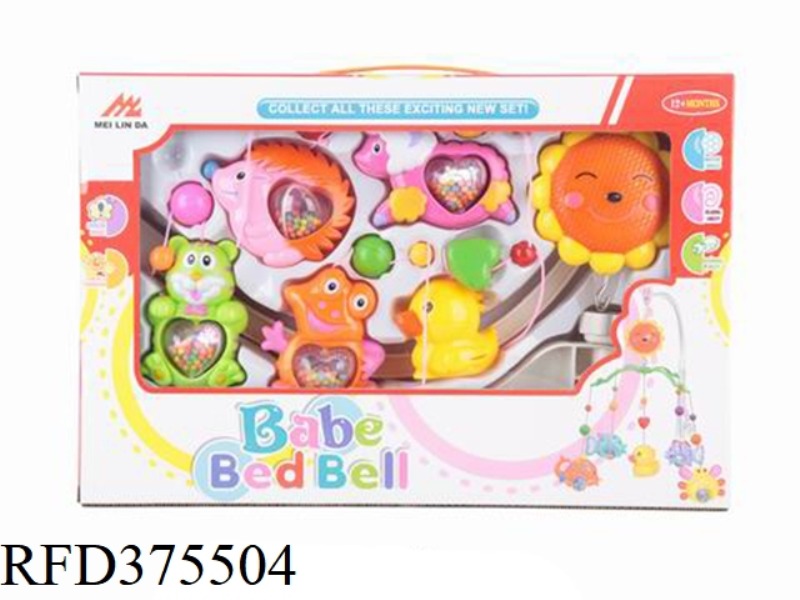BABY BED BELL SERIES