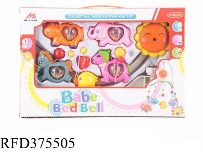 BABY BED BELL SERIES