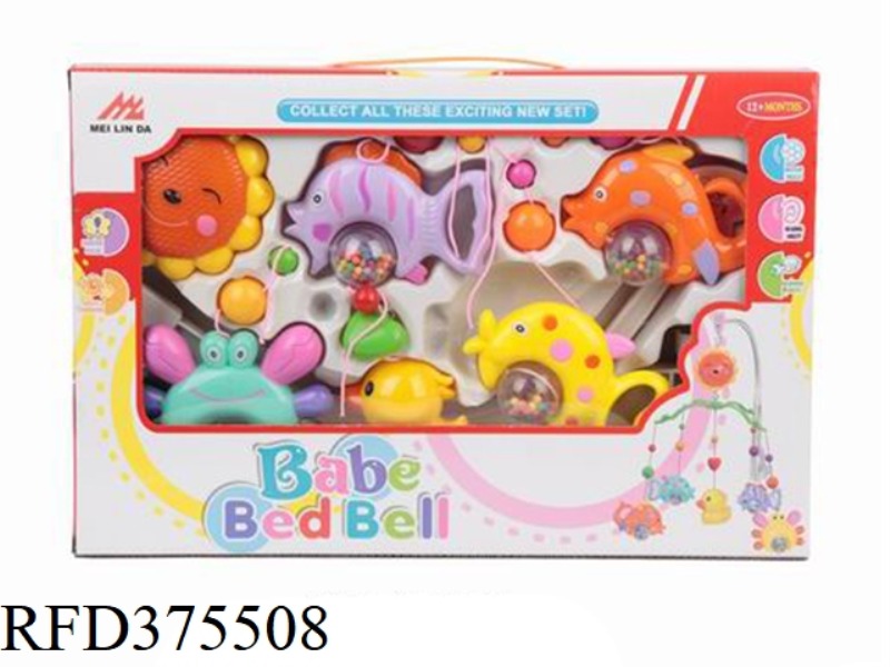 BABY BED BELL SERIES