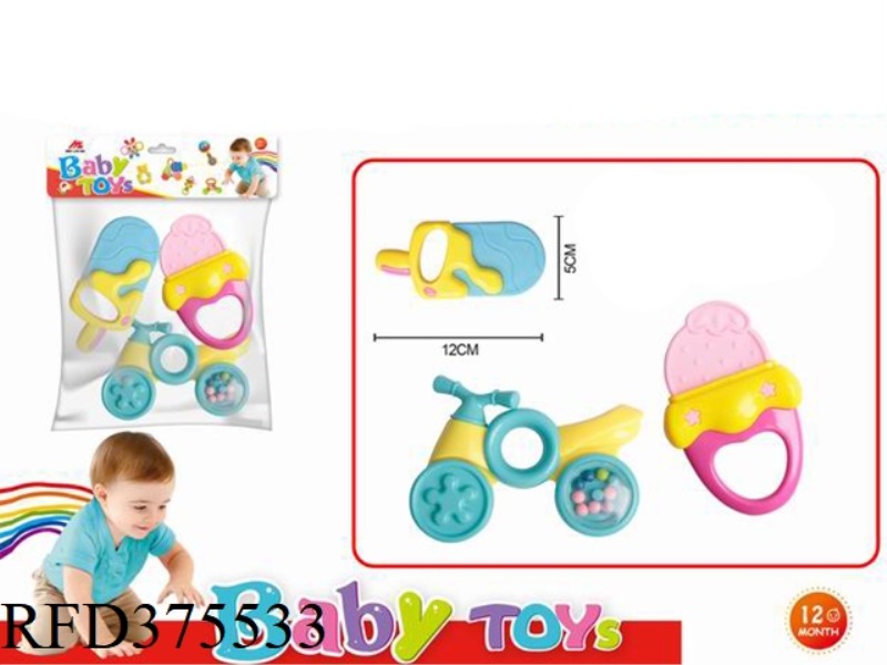 RATTLE