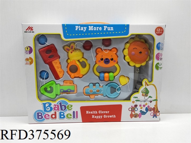 BABY BED BELL