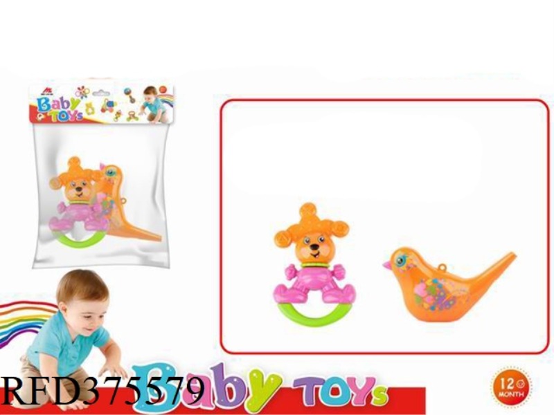 RATTLE TOY 2PCS