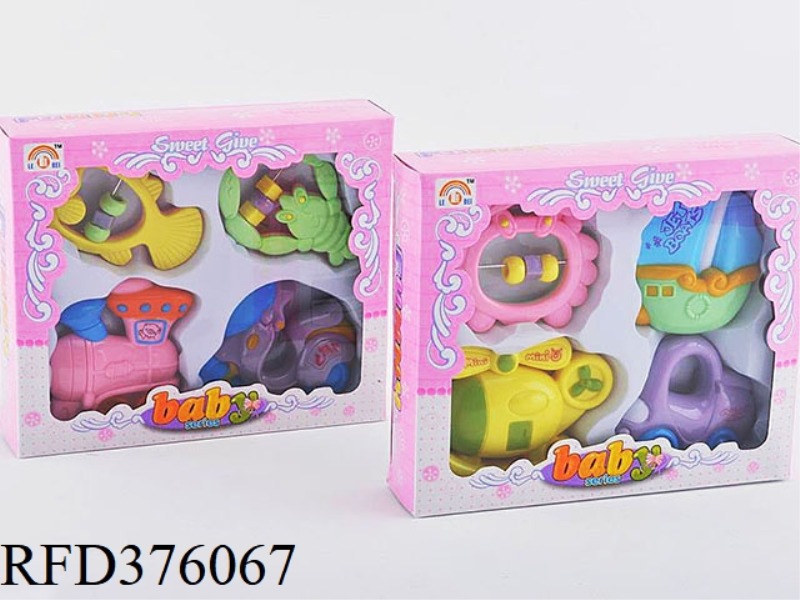 BABY RATTLETE FOUR-PIECE SET