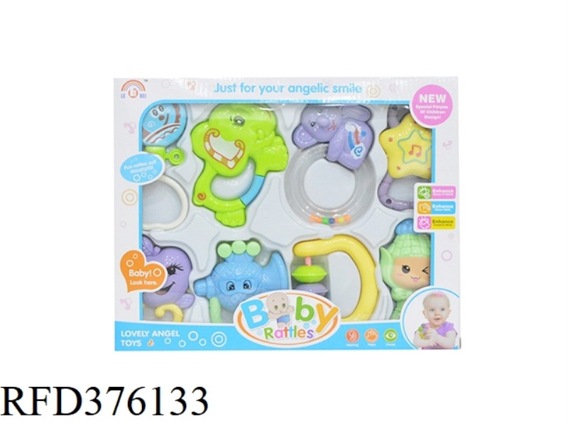 BABY ROCKING EIGHT SETS