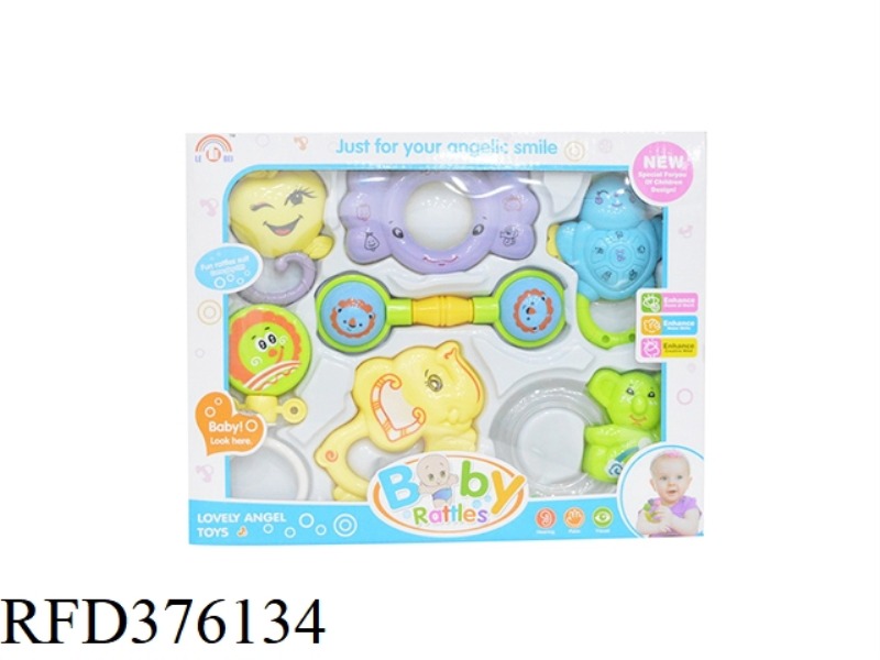 BABY ROCK SEVEN SETS