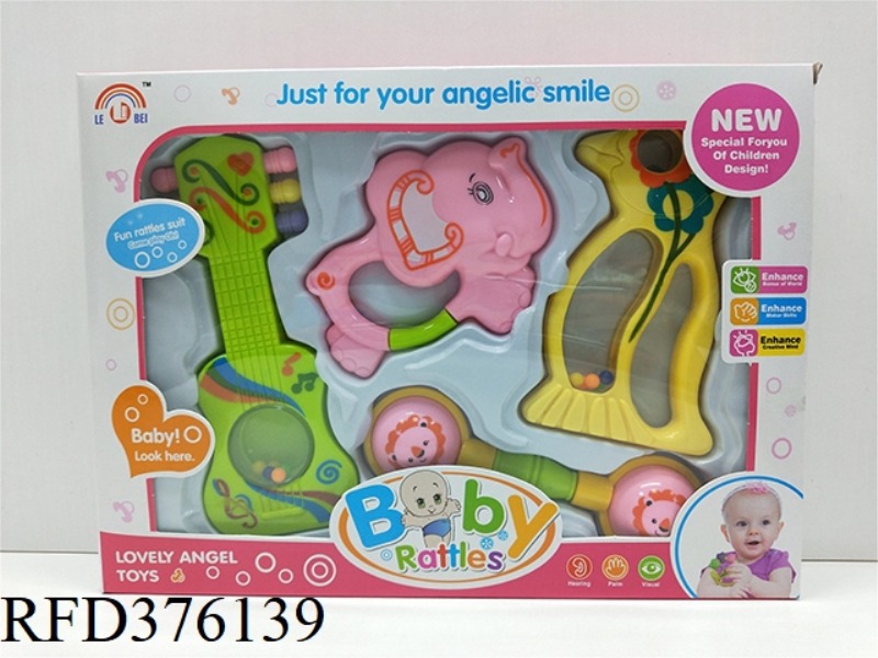 BABY RATTLETE FOUR-PIECE SET