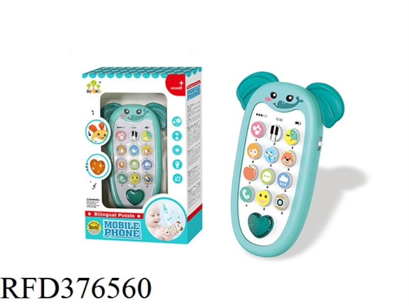ELEPHANT ENLIGHTENMENT MOBILE PHONE