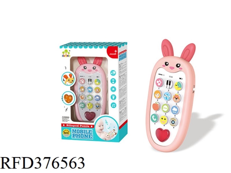RABBIT ENLIGHTENMENT MOBILE PHONE