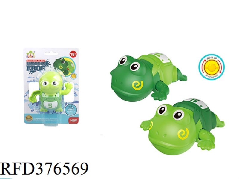 UPPER CHAIN TOUR FROG (TWO COLORS)