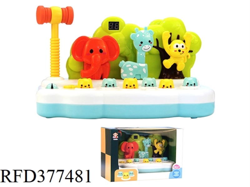 SUPER LOVE TO PLAY HAMSTERS