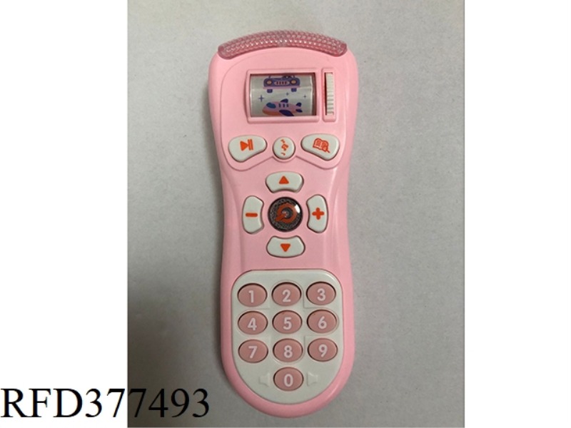 CHILDREN'S MOBILE PHONE